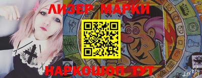 прущие крисы Краснодар