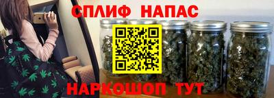 кокаин перу Краснознаменск