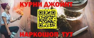 кокаин перу Краснознаменск