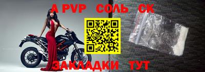 кокаин перу Краснознаменск