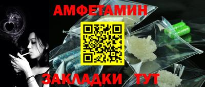 кокаин перу Краснознаменск