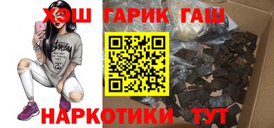 кокаин перу Краснознаменск